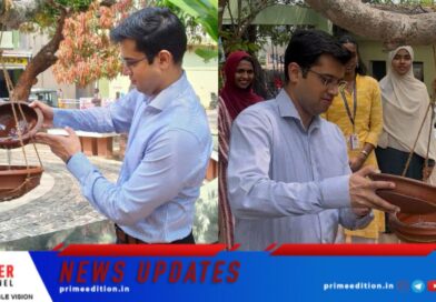 കിളികളും കൂളാവട്ടെ’; കലക്ടറേറ്റ് അങ്കണത്തിൽ ക്യാമ്പയിന് തുടക്കം