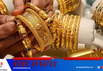 സ്വര്‍ണവിലയില്‍ വന്‍കുതിപ്പ് : പവന് 1,560 രൂപ ഉയര്‍ന്നു