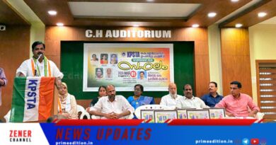 സർവീസിൽ നിന്ന് വിരമിക്കുന്ന അധ്യാപകർക്ക് യാത്രയയപ്പ് നൽകി