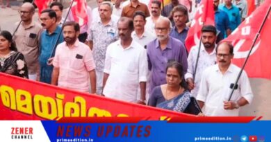 കൊയിലാണ്ടിയിൽ ആവേശമായി മെയ് ദിനറാലി