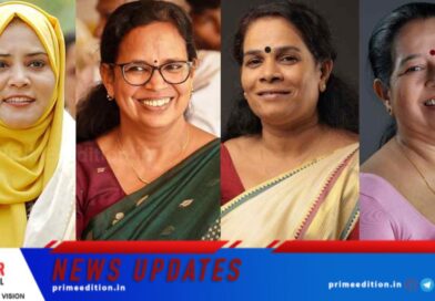 കേരളത്തിന് ഇക്കുറി 11 വനിതാ എംഎല്‍എമാര്‍; ആരൊക്കെ മന്ത്രിയാകും