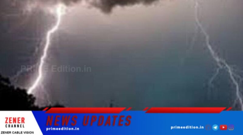 മലപ്പുറം മങ്കടയില്‍ ഇടിമിന്നലേറ്റ് നാല് പേര്‍ മരിച്ചു