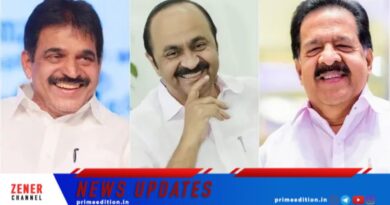 കേരളത്തിലെ മുഖ്യമന്ത്രിയെ ഇന്നറിയാം