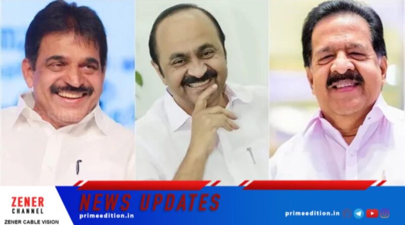 കേരളത്തിലെ മുഖ്യമന്ത്രിയെ ഇന്നറിയാം