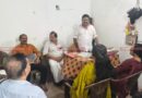 കെ എസ് എഫ് ഇ ഫീൽഡ് സ്‌റ്റാഫ് ജീവനക്കാക്കാരുടെ തൊഴിൽ സുരക്ഷയും സേവന വേതന വ്യവസ്ഥകളും നടപ്പിലാക്കണം