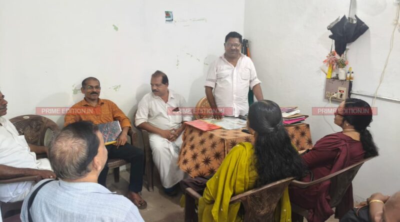 കെ എസ് എഫ് ഇ ഫീൽഡ് സ്‌റ്റാഫ് ജീവനക്കാക്കാരുടെ തൊഴിൽ സുരക്ഷയും സേവന വേതന വ്യവസ്ഥകളും നടപ്പിലാക്കണം