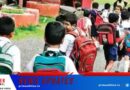 വേനലവധിക്കുശേഷം സംസ്ഥാനത്തെ വിദ്യാലയങ്ങള്‍ നാളെ തുറക്കും