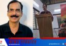 കോഴിക്കോട് ജില്ലാ സഹകരണ ജോയിന്റ് രജിസ്ട്രാര്‍ എ.വി. ശശികുമാര്‍ വിരമിച്ചു