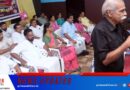അഡ്വ. പ്രവീൺകുമാർ എംഎൽഎയുടെ സമ്മാനച്ചെപ്പ് വിതരണം ഉദ്ഘാടനം ചെയ്തു