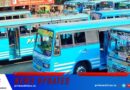 സ്വകാര്യ ബസ് മേഖല പ്രതിസന്ധിയിൽ; സർവീസ് നിർത്തി വെക്കേണ്ടി വരുമെന്ന് സ്വകാര്യ ബസ് ഓപ്പറേറ്റേഴ്‌സ് ഫെഡറേഷൻ
