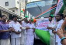 പ്രിയദര്‍ശിനി സൗജന്യ യാത്രക്ക് ജില്ലയില്‍ തുടക്കം, എം. കെ. രാഘവന്‍ എം. പി ഉദ്ഘാടനം നിര്‍വഹിച്ചു