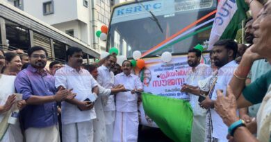പ്രിയദര്‍ശിനി സൗജന്യ യാത്രക്ക് ജില്ലയില്‍ തുടക്കം, എം. കെ. രാഘവന്‍ എം. പി ഉദ്ഘാടനം നിര്‍വഹിച്ചു