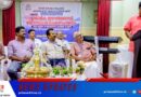 പ്രൈവറ്റ് ബാങ്കുകൾ ജനവിശ്വാസം കാത്തുസൂക്ഷിക്കുന്നു: എം.എൽ.എ അഡ്വ. കെ. പ്രവീൺകുമാർ