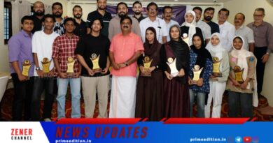 വിദ്യാഭ്യാസ മികവിന് കൊയിലാണ്ടി താലൂക്ക് അസോസിയേഷൻ കുവൈറ്റിന്റെ ആദരം വിദ്യാഭ്യാസ മികവിന് കൊയിലാണ്ടി താലൂക്ക് അസോസിയേഷൻ കുവൈറ്റിന്റെ ആദരം