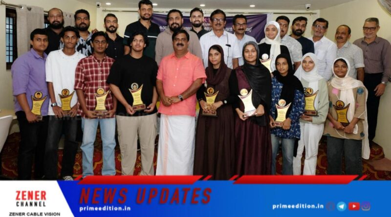 വിദ്യാഭ്യാസ മികവിന് കൊയിലാണ്ടി താലൂക്ക് അസോസിയേഷൻ കുവൈറ്റിന്റെ ആദരം വിദ്യാഭ്യാസ മികവിന് കൊയിലാണ്ടി താലൂക്ക് അസോസിയേഷൻ കുവൈറ്റിന്റെ ആദരം