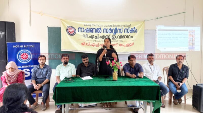 മേപ്പയ്യൂർ ജി.വി.എച്ച്.എസ്.എസ്, വി .എച്ച്.എസ്.ഇ. വിഭാഗം നടത്തിയ സന്നദ്ധ രക്തദാന ക്യാമ്പ് കാരുണ്യത്തിന്റെ നേർക്കാഴ്ചയായി മേപ്പയ്യൂർ ജി.വി.എച്ച്.എസ്.എസ്, വി .എച്ച്.എസ്.ഇ. വിഭാഗം നടത്തിയ സന്നദ്ധ രക്തദാന ക്യാമ്പ് കാരുണ്യത്തിന്റെ നേർക്കാഴ്ചയായി