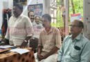 ആദായ നികുതി ഓഫീസ് ധർണ്ണ വിജയിപ്പിക്കുക  തൊഴിലുറപ്പ് തൊഴിലാളി കോൺഗ്രസ് ( ഐ എൻ ടി യു സി )