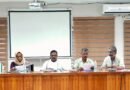 ഭക്ഷ്യ കമീഷന്‍ അവലോകന യോഗം