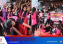ഗുരുജി വിദ്യാനികേതൻ ഇംഗ്ലീഷ് മീഡിയം സ്‌കൂൾ സാമൂഹ്യ ശാസ്‌ത്ര ക്ലബ്ബിൻ്റെ ആഭിമുഖ്യത്തിൽ ലഹരി വിരുദ്ധ സന്ദേശ ഫ്ലാഷ് മോബ് നടത്തി