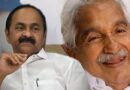 ഉമ്മന്‍ ചാണ്ടി ഇന്‍ഷുറന്‍സ്സ് പദ്ധതി നടപ്പാക്കും, ആരംഭ ചെലവുകള്‍ക്ക് 10 കോടി വകയിരുത്തി