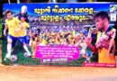 അനധികൃത ബോര്‍ഡുകളും കമാനങ്ങളും നീക്കം ചെയ്യണം