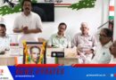 പൊതു പ്രവർത്തന രംഗത്ത് അന്യമായികൊണ്ടിരിക്കുന്ന തത്വാധിഷ്ഠിത നിലപാടായിരുന്നു സി.കെ. ജി. യുടെ മുഖമുദ്ര; DCC ജനറൽ സെക്രട്ടറി വി.വി. സുധാകരൻ