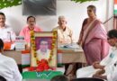 അഡ്വ. കെ. പി. ദേവദാസിൻ്റെ ഓർമ്മദിനം ആചരിച്ചു