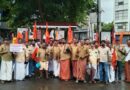 ഓട്ടോ മിനിമം ചാര്‍ജ് വര്‍ദ്ധിപ്പിക്കണം ബിഎംഎസ് കൊയിലാണ്ടിയില്‍ പ്രകടനം നടത്തി