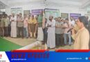 ലോകകപ്പ് ഫുട്ബോൾ മേളയുടെ ആവേശത്തിൽ കൊയിലാണ്ടി സിവിൽ സ്റ്റേഷനിൽ മാതൃഭൂമി കിക്ക് ആൻഡ് വിൻ