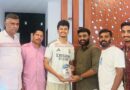 നേപ്പാളിലെ മാനസ്ലു സർക്യൂട്ട് വിജയകരമായി പൂർത്തിയാക്കിയ മുഹമ്മദ്‌ ഹൈമ്പലിനെ അനുമോദിച്ച് യൂത്ത് കോൺഗ്രസ്‌