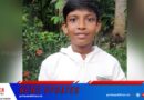 കുളത്തിൽ മുങ്ങിത്താഴ്ന്ന യുവാവിനെ വിദ്യാർഥിയുടെ സമയോചിതമായ ഇടപെടൽ രക്ഷപ്പെടുത്തി