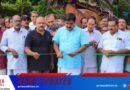 സമൂഹമാദ്ധ്യമങ്ങളിൽ വൈറലായ ചേലിയയിലെ വാട്ടർ വില്ലേജ് ഫാം ടൂറിസം പദ്ധതിക്ക് ഔദ്യോഗിക തുടക്കം