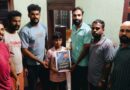 ആരോണിന് ഡിവൈഎഫ്ഐ ചേമഞ്ചേരി മേഖലാ കമ്മിറ്റി സ്വീകരണം നൽകി