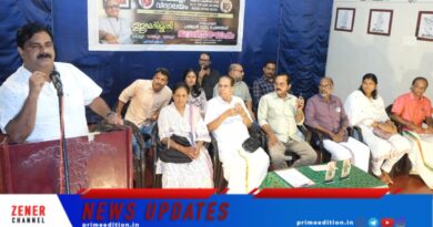 ഗുരു ചേമഞ്ചേരിയുടെ പിറന്നാൾ ദിനത്തിൽ ഓർമ്മകൾ അയവിറക്കി ശിഷ്യ പ്രശിഷ്യരും കലാസ്നേഹികളും. ഗുരു ചേമഞ്ചേരിയുടെ പിറന്നാൾ ദിനത്തിൽ ഓർമ്മകൾ അയവിറക്കി ശിഷ്യ പ്രശിഷ്യരും കലാസ്നേഹികളും.