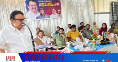 കൊയിലാണ്ടി താലൂക്ക് ആശുപത്രിയില്‍ ആരോഗ്യവകുപ്പ് മന്ത്രി കെ. മുരളീധരന്‍ സന്ദര്‍ശനം നടത്തി