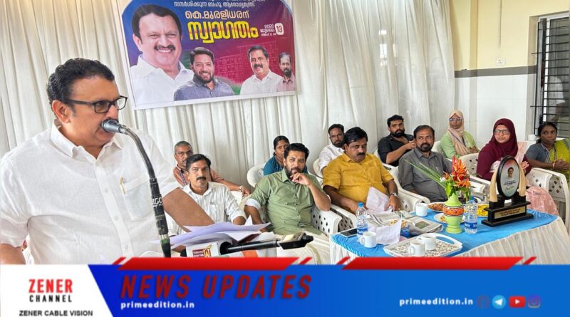 കൊയിലാണ്ടി താലൂക്ക് ആശുപത്രിയില്‍ ആരോഗ്യവകുപ്പ് മന്ത്രി കെ. മുരളീധരന്‍ സന്ദര്‍ശനം നടത്തി