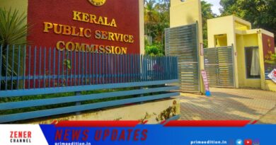 പി.എസ്.സി പരീക്ഷാ ക്രമക്കേടിൽ രേഖകളുടെ പരിശോധനയിലേക്ക് അന്വേഷണസംഘം