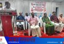 പുരോഗമന കലാസാഹിത്യ സംഘം എസ് ജാനകി അനുസ്മരണം നടത്തി