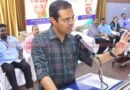 ലോകത്തുണ്ടാകുന്ന മാറ്റങ്ങള്‍ക്കനുസരിച്ച് ക്യാമ്പസുകളെ സജ്ജമാക്കും -മന്ത്രി റോജി എം ജോണ്‍
