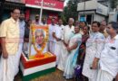 കൊല്ലം സി കെ ജി സ്മാരക കലാസമിതി ഉമ്മൻ ചാണ്ടിയെ അനുസമരിച്ചു