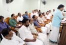 ‘വിഷന്‍ കൊയിലാണ്ടി കോണ്‍ക്ലേവ്’ 2026 സ്വാഗതസംഘം രൂപീകരിച്ചു