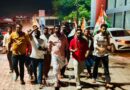 രാഹുൽ ഗാന്ധി യെ അറസ്റ്റ് ചെയ്തതിൽ കൊയിലാണ്ടിയിൽ യൂത്ത് കോൺഗ്രസ്സ് പ്രതിക്ഷേധം