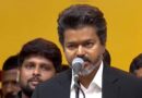 രാഹുൽഗാന്ധിയെ അറസ്റ്റ് ചെയ്ത നടപടി ജനാധിപത്യ വിരുദ്ധം; നീറ്റ് റദ്ദാക്കണമെന്ന് തമിഴ്നാട് സർക്കാർ