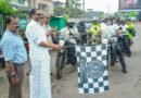 മലബാര്‍ റിവര്‍ ഫെസ്റ്റിവല്‍: ‘സൺഡേ ഫൺ റൈഡ്‘ സംഘടിപ്പിച്ചു