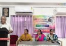 എസ് ജാനകി അനുസ്മരണം നടത്തി