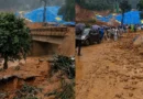 കള്ളാടി മണ്ണിടിച്ചില്‍ അപകടത്തില്‍ വസ്തുതാന്വേഷണ റിപ്പോര്‍ട്ട് സമര്‍പ്പിച്ച് സര്‍ക്കാര്‍, ഹൈക്കോടതിയിലാണ് റിപ്പോര്‍ട്ട് നല്‍കിയത്
