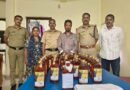 മാഹി വിദേശ മദ്യവുമായി പള്ളിക്കര സ്വദേശി എക്‌സൈസ് പിടിയില്‍