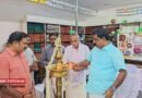 ഓണം ഖാദി മേളയ്ക്ക് തുടക്കമായി