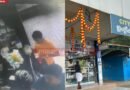 കൊയിലാണ്ടിയില്‍ മെഡിക്കല്‍ ഷോപ്പുകള്‍ കേന്ദ്രീകരിച്ച് സംഭാവനപെട്ടി മോഷണം
