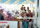 അരിക്കുളം കുരുടിമുക്കിൽ ബിഎസ്എൻഎൽ ഫൈബർ എക്സ്പീരിയൻസ് & കസ്റ്റമർ കെയർ സെന്റർ പ്രവർത്തനം ആരംഭിച്ചു